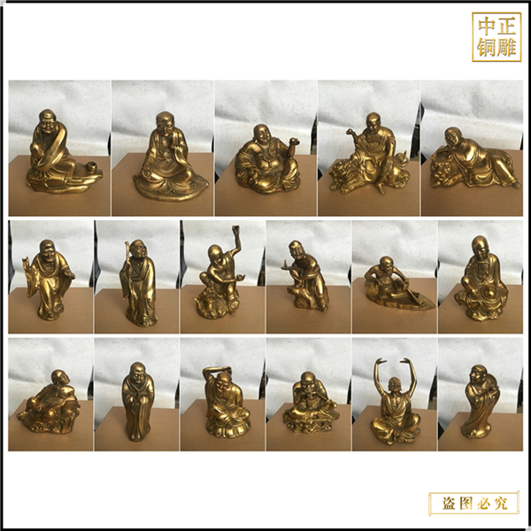 坐相站相十八羅漢雕塑