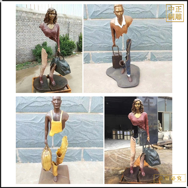 制作各種抽象人物雕塑廠家.jpg