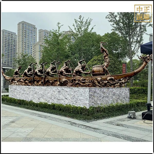 園林賽龍舟景觀雕塑.jpg